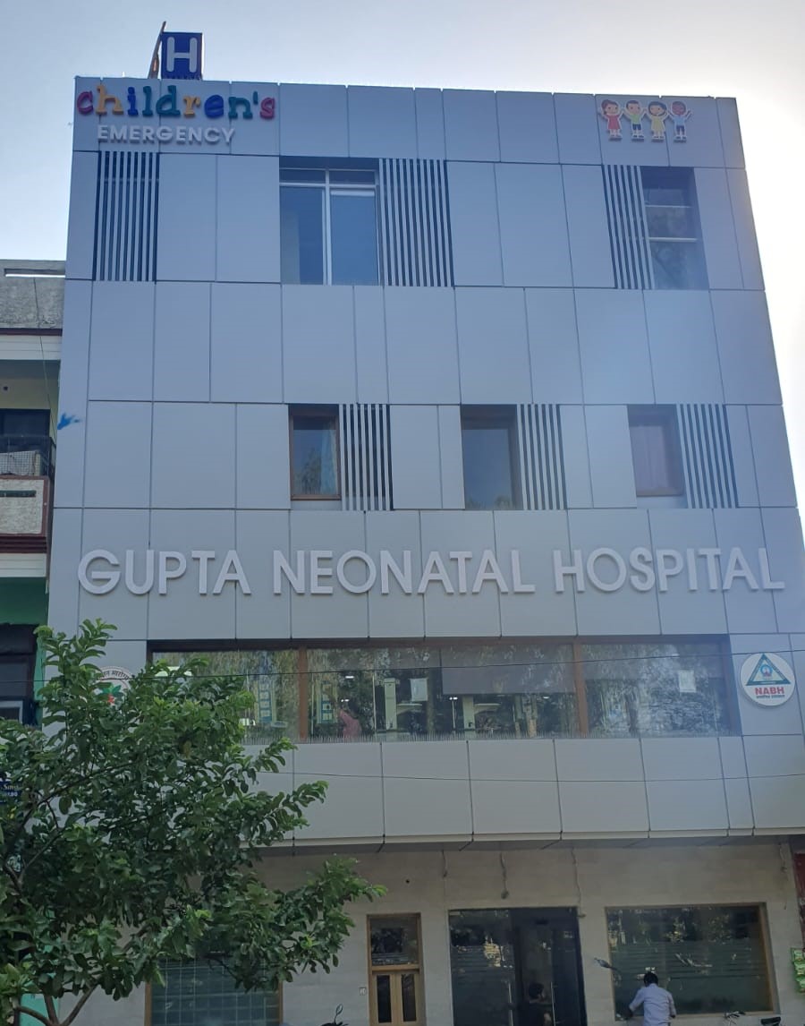 Gupta Neonatal Hospital
